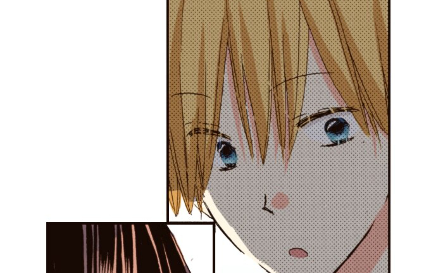 Read Last Game chapter 160 image 52 on Lezhin