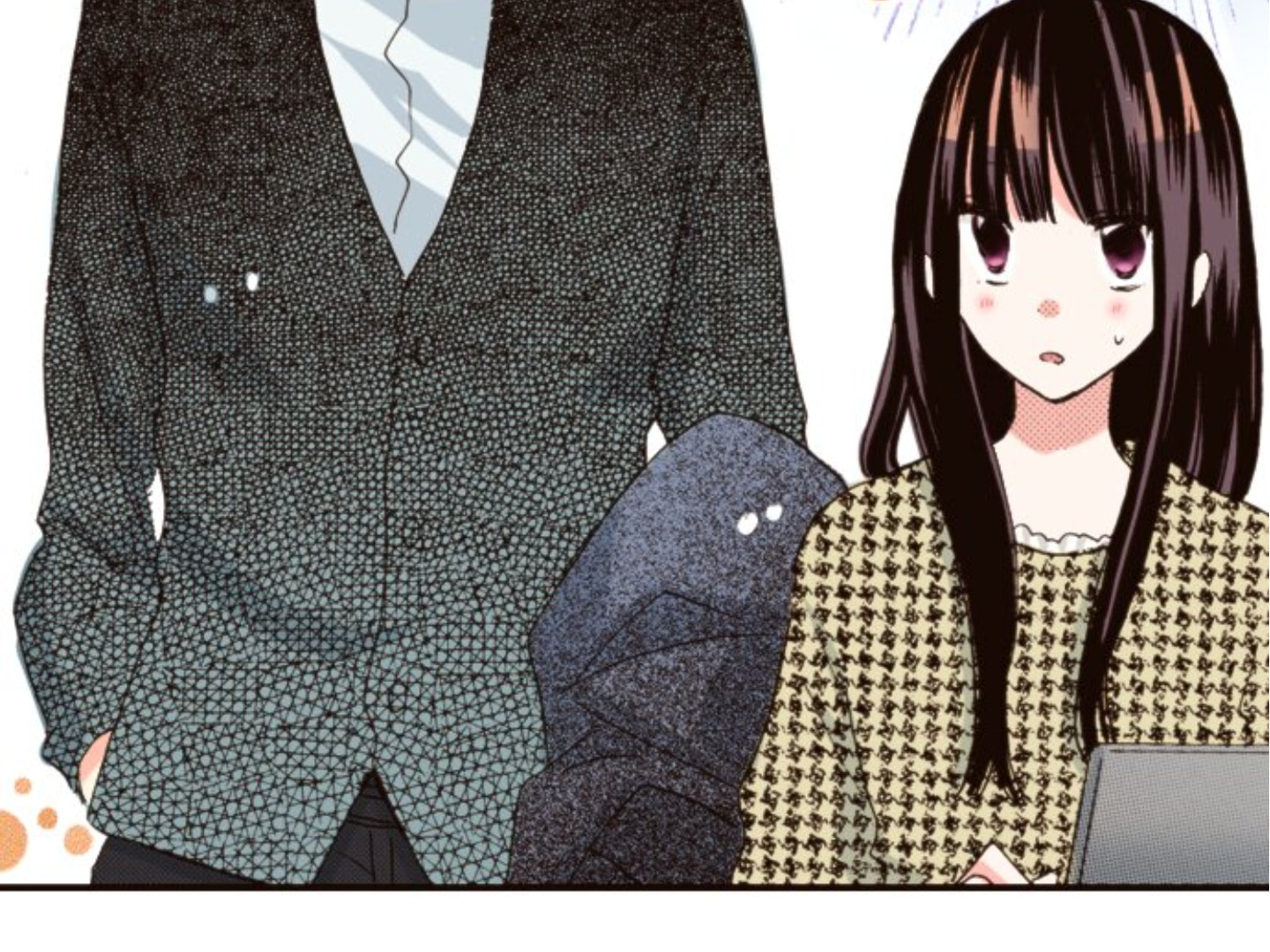 Read Last Game chapter 160 image 56 on Lezhin