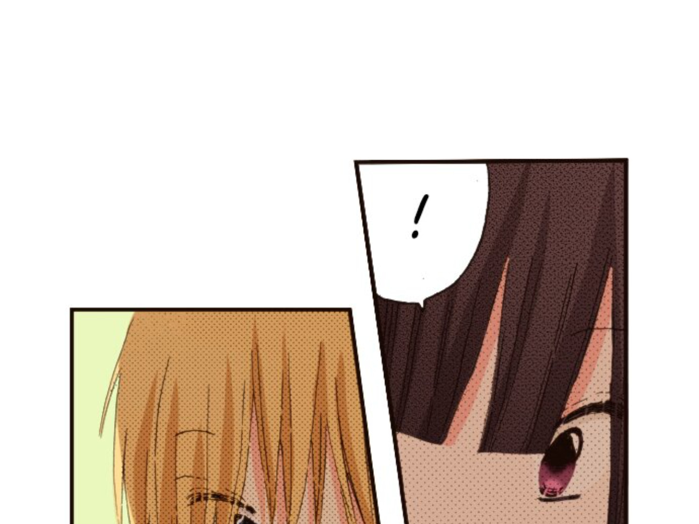 Read Last Game chapter 160 image 69 on Lezhin