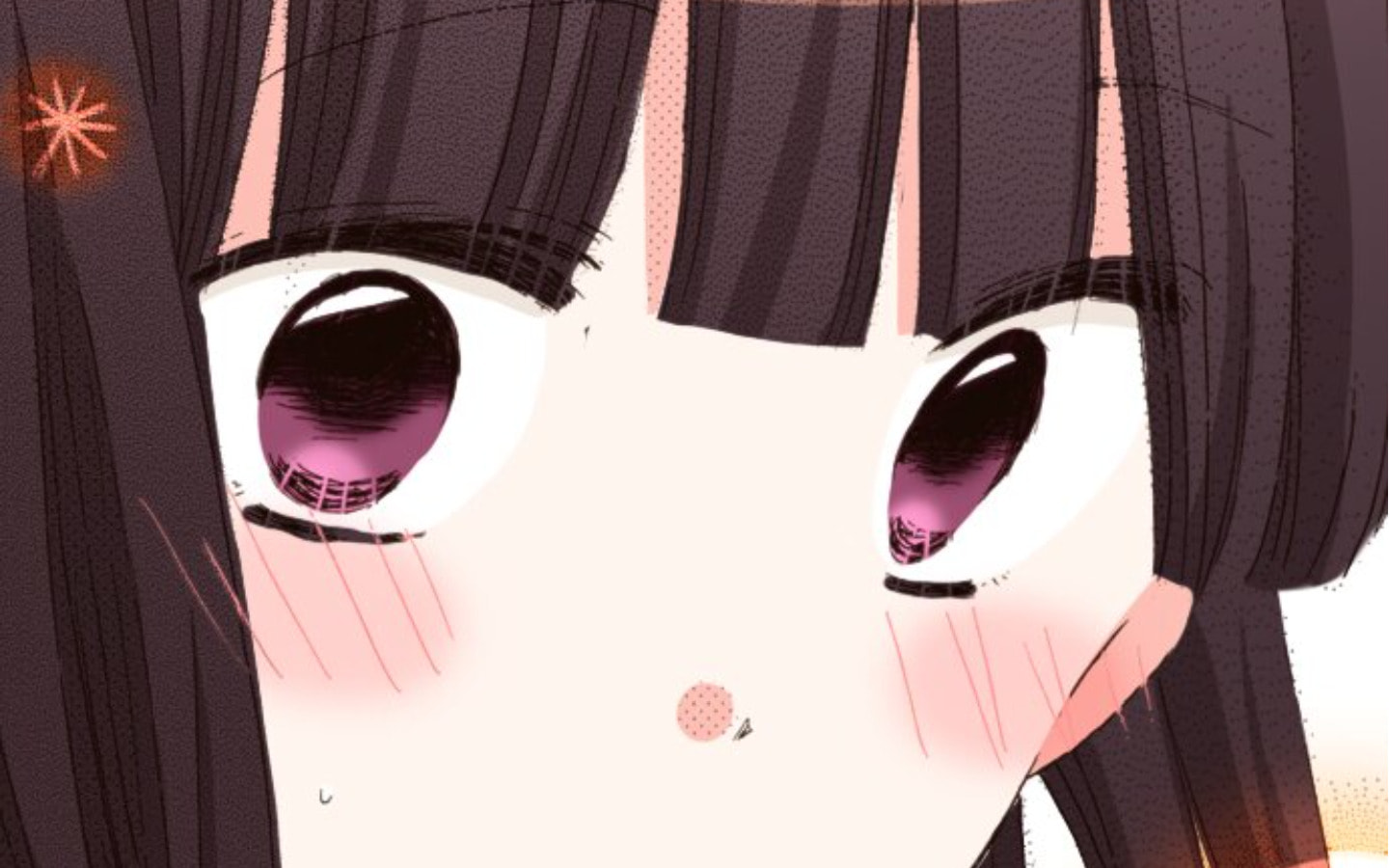 Read Last Game chapter 160 image 79 on Lezhin
