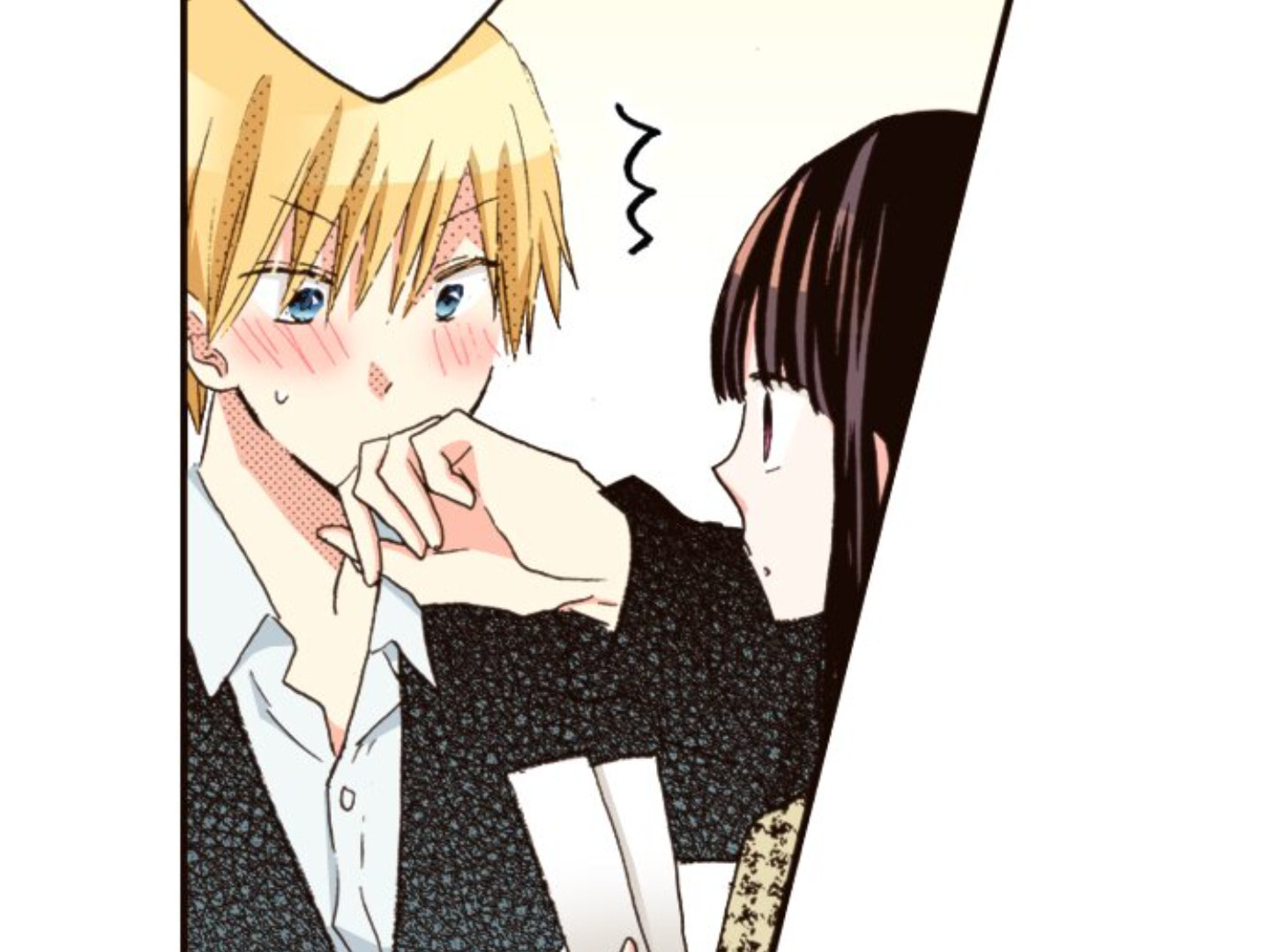 Read Last Game chapter 161 image 11 on Lezhin