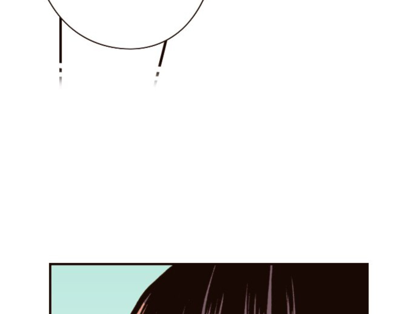 Read Last Game chapter 161 image 13 on Lezhin