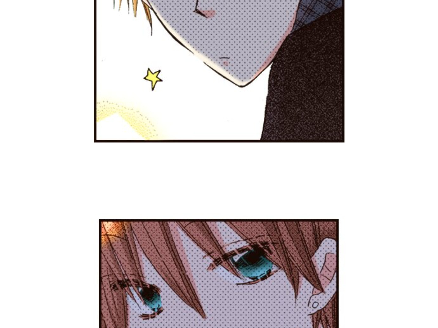 Read Last Game chapter 161 image 69 on Lezhin
