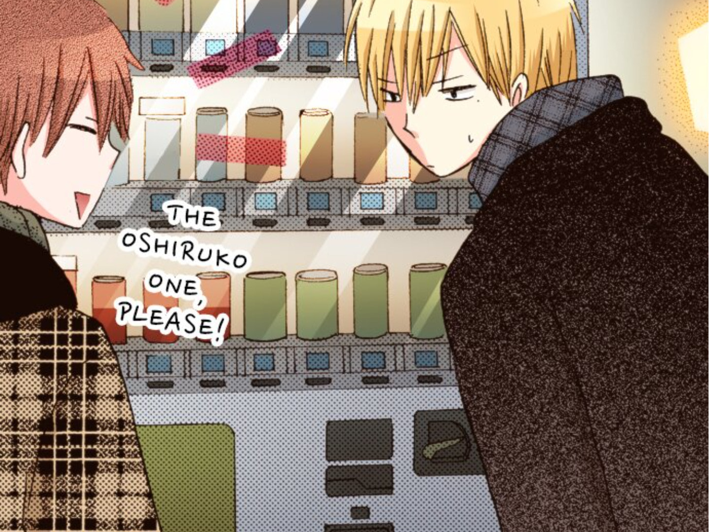 Read Last Game chapter 161 image 72 on Lezhin