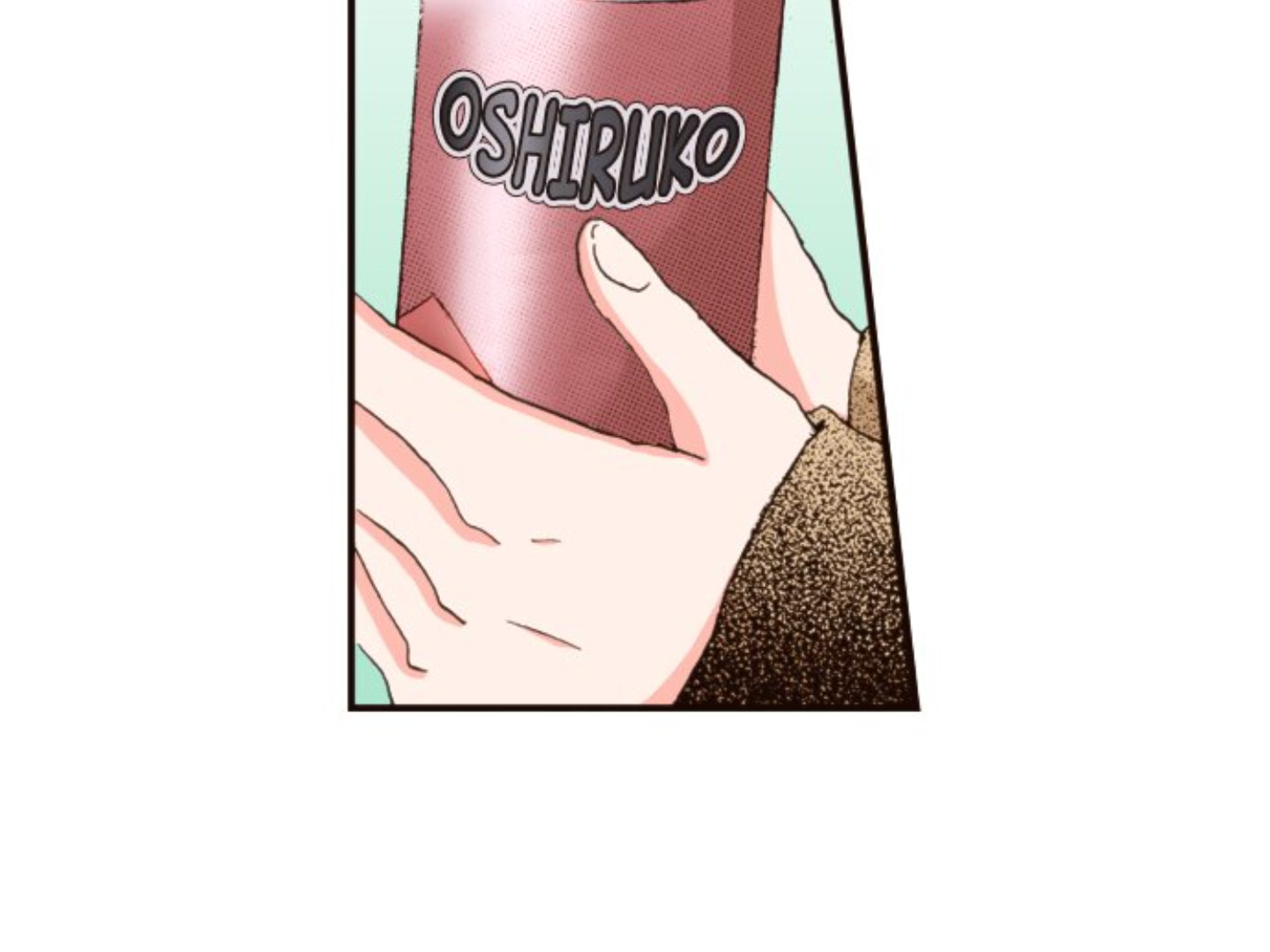 Read Last Game chapter 161 image 75 on Lezhin