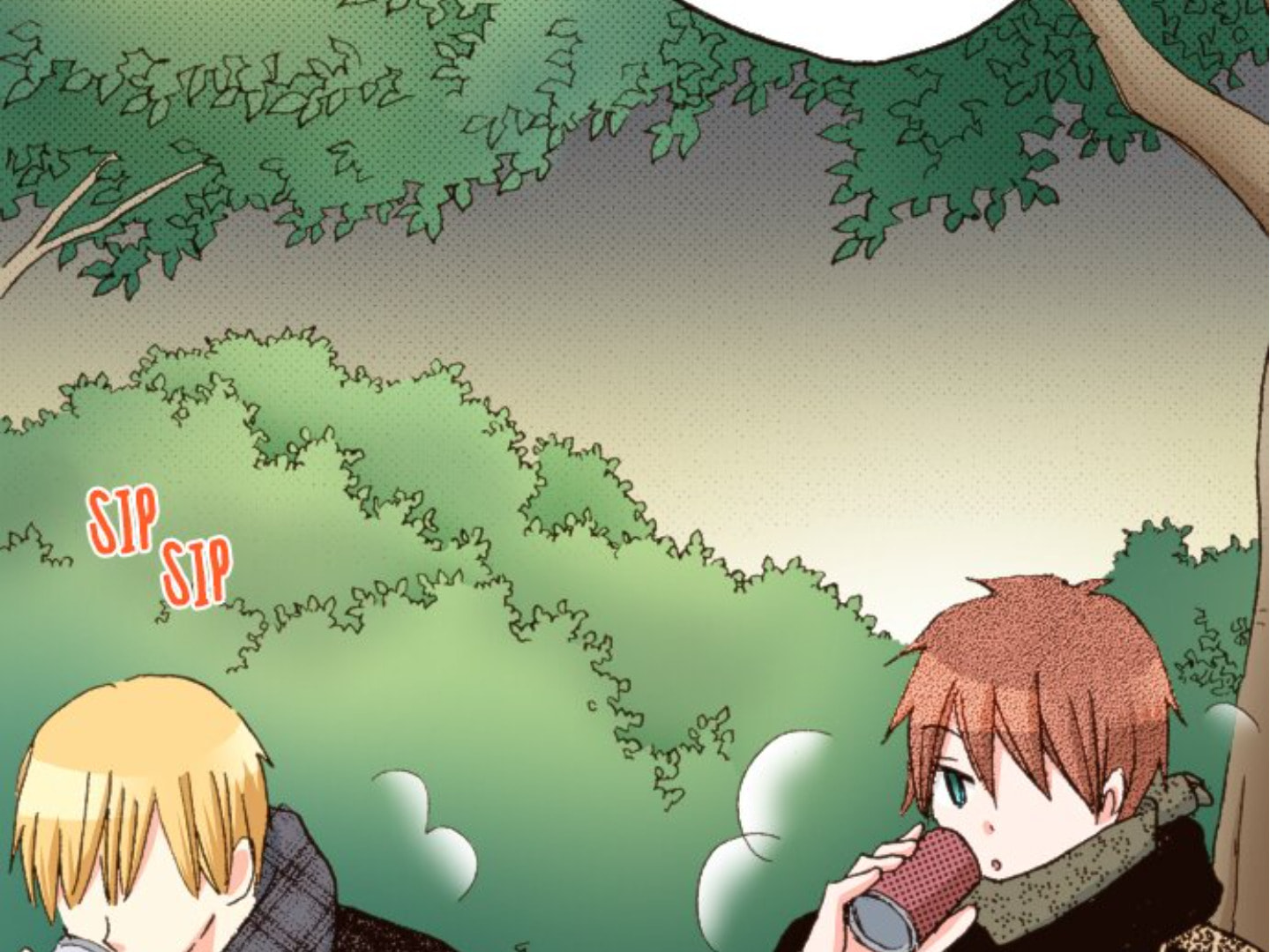 Read Last Game chapter 161 image 78 on Lezhin