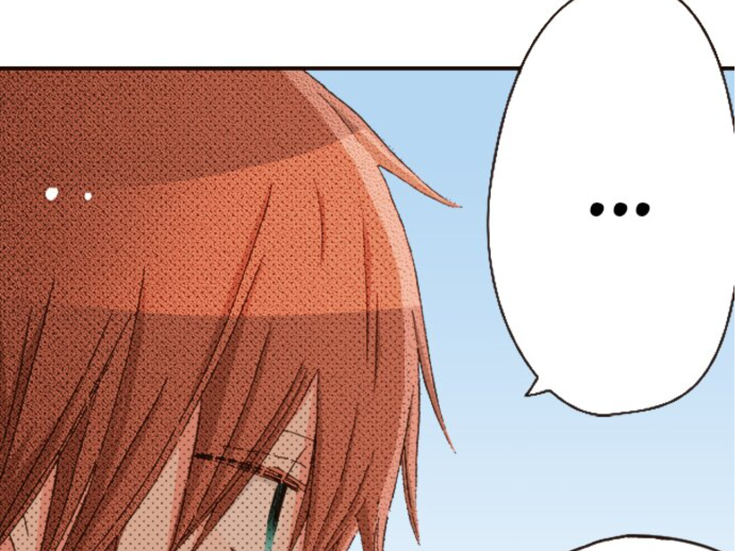Read Last Game chapter 162 image 13 on Lezhin