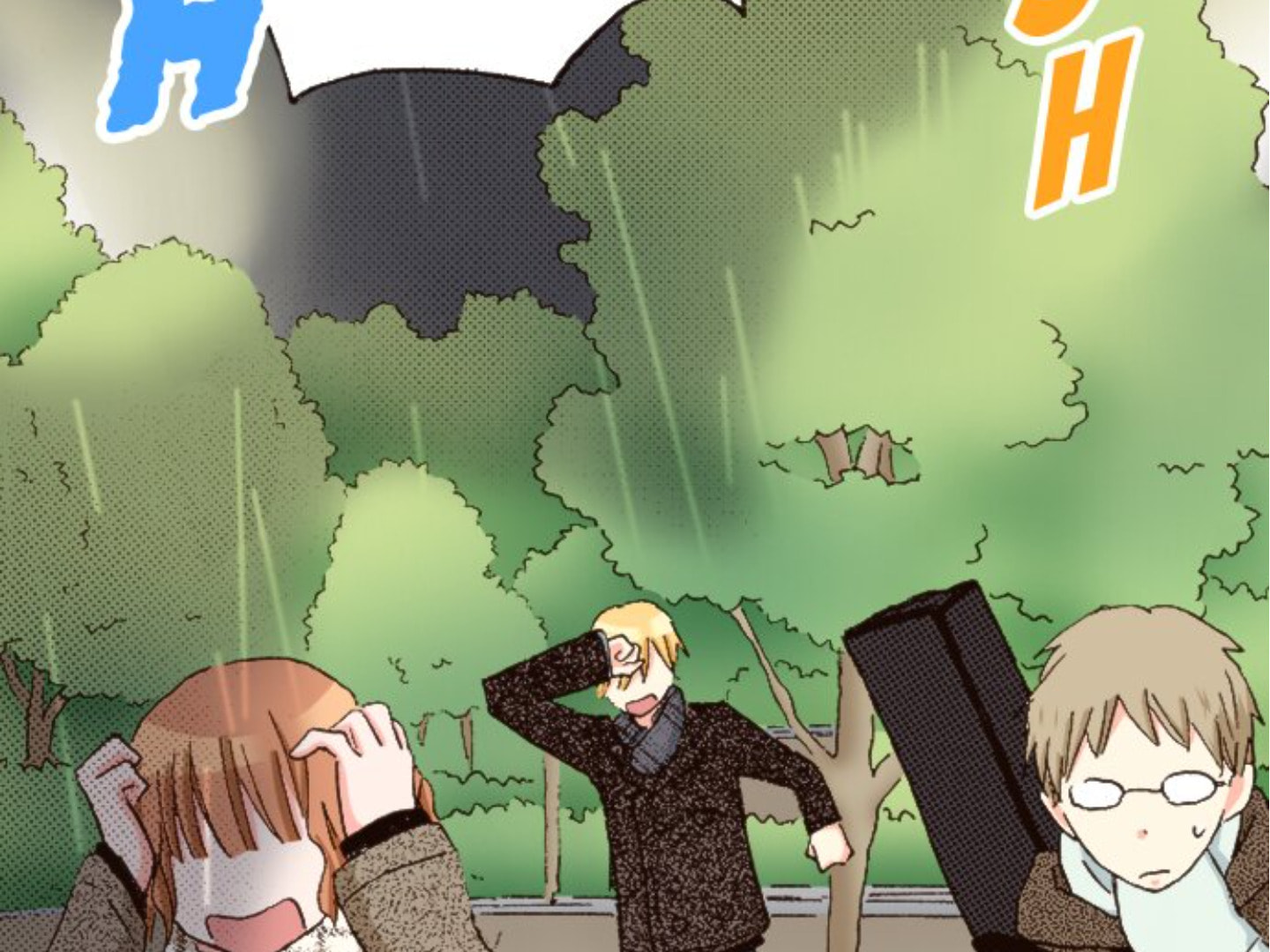 Read Last Game chapter 162 image 22 on Lezhin