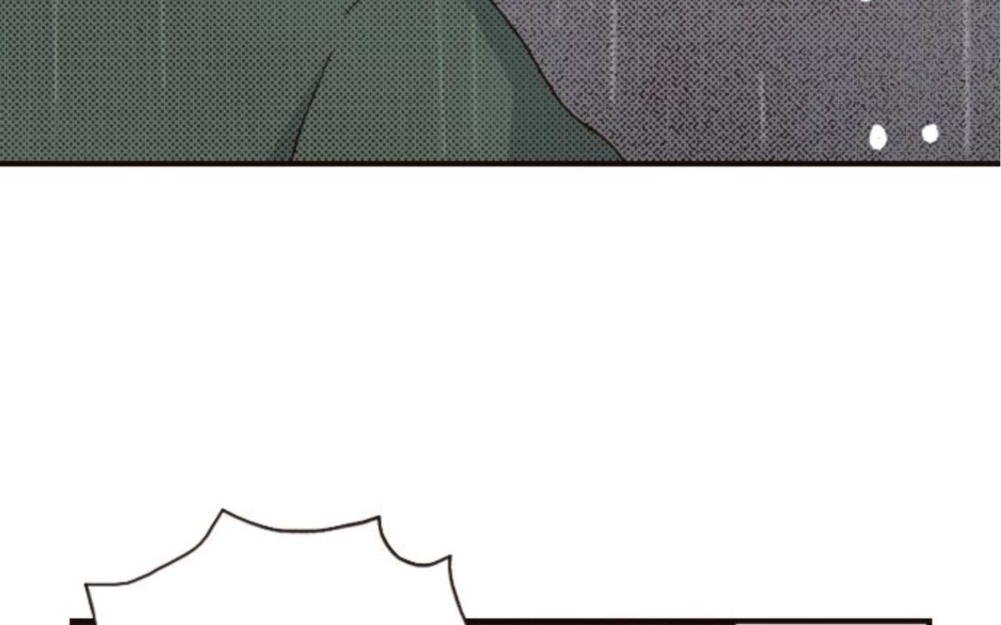 Read Last Game chapter 162 image 25 on Lezhin
