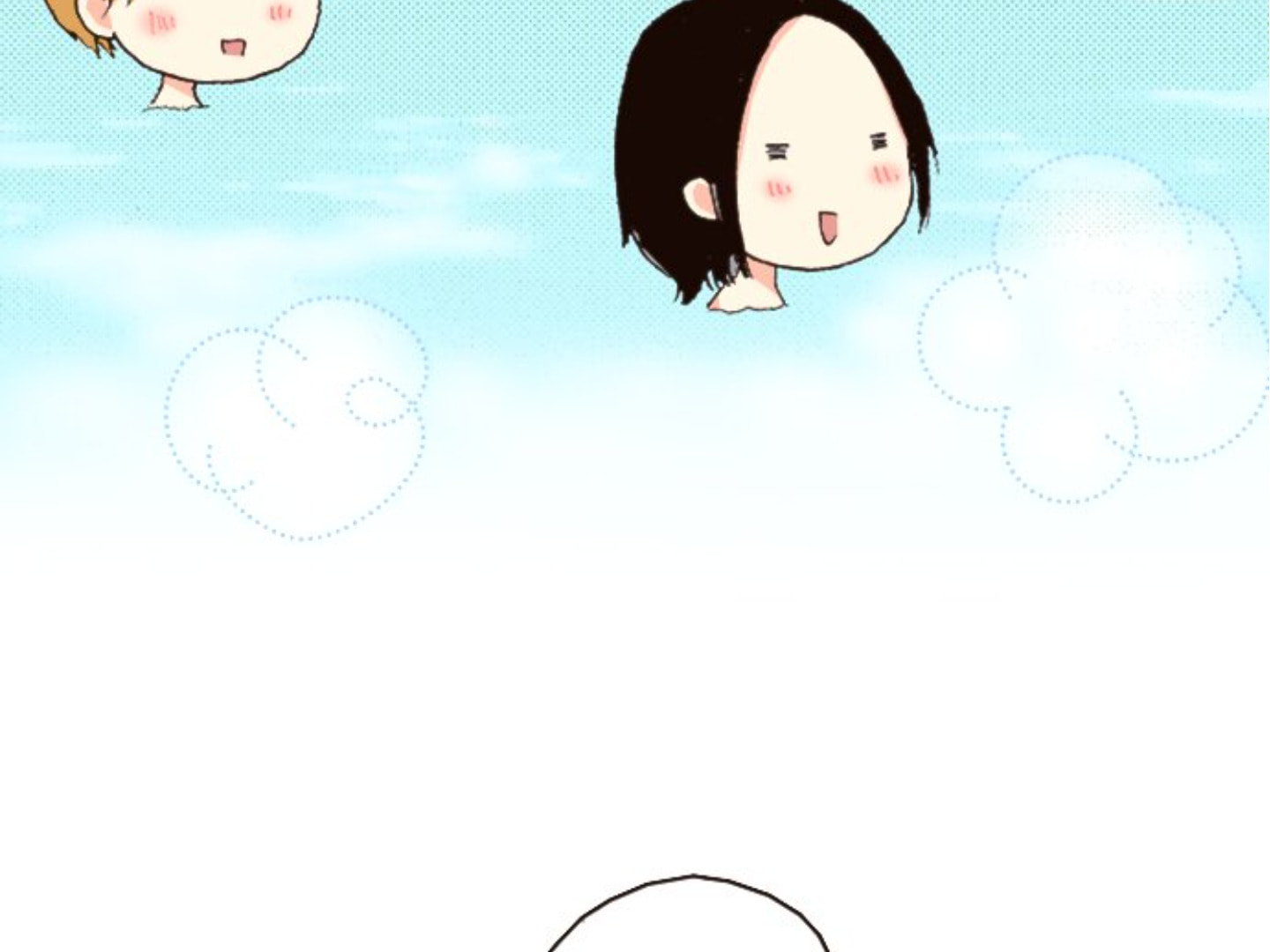 Read Last Game chapter 162 image 30 on Lezhin