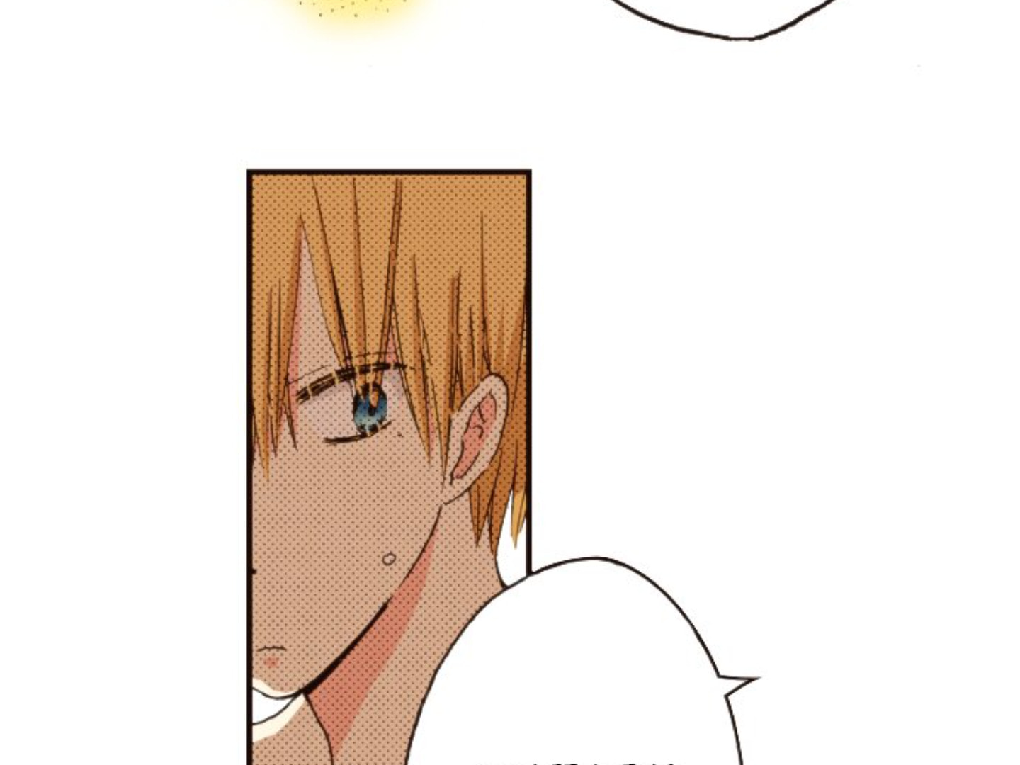 Read Last Game chapter 162 image 35 on Lezhin
