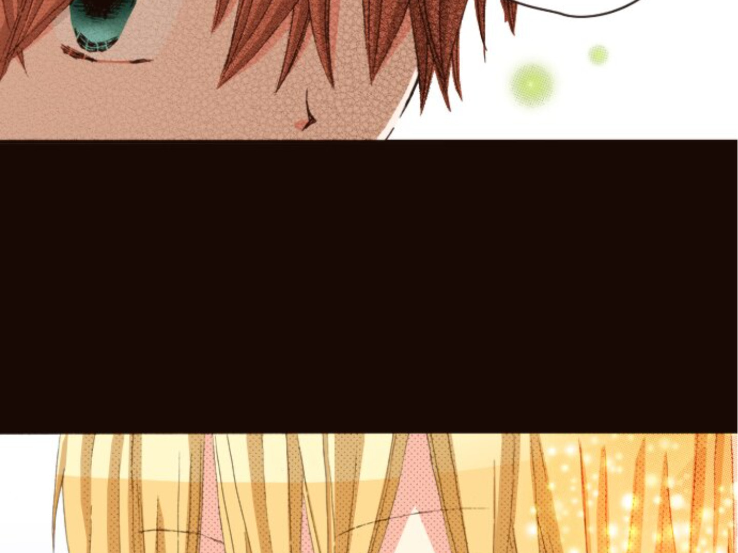 Read Last Game chapter 162 image 60 on Lezhin