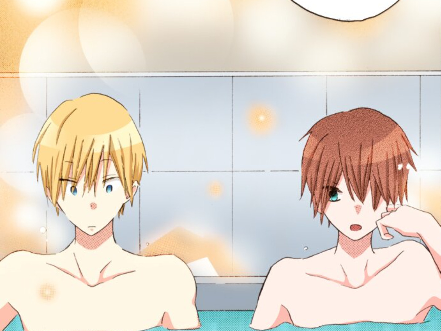 Read Last Game chapter 162 image 66 on Lezhin