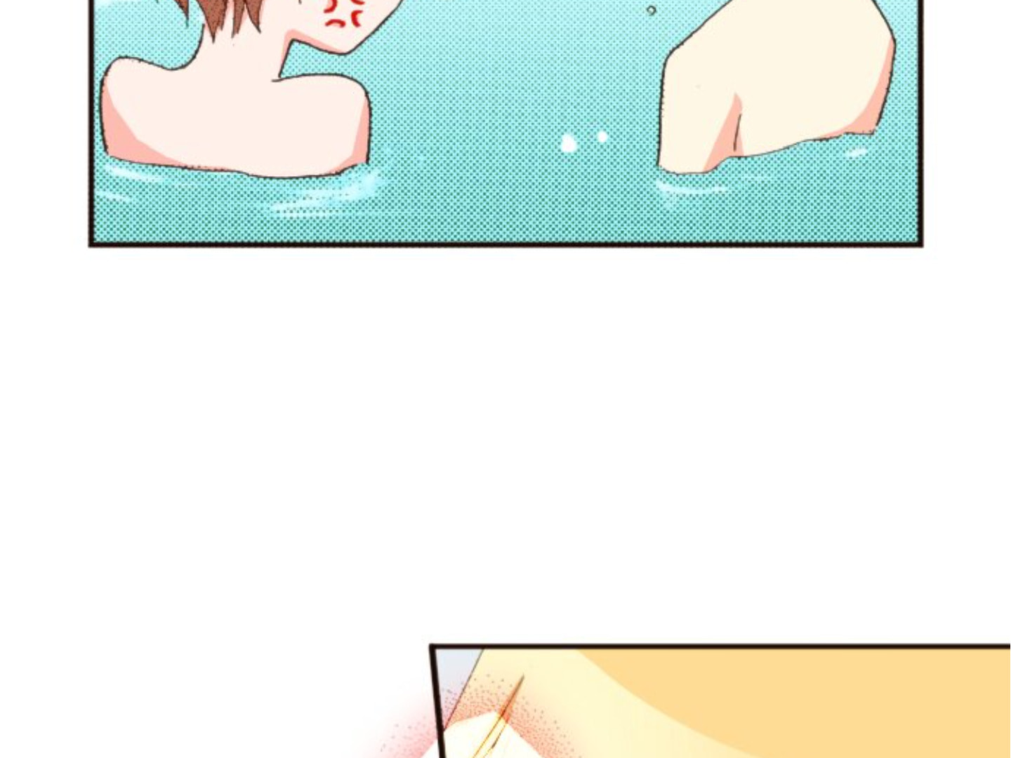 Read Last Game chapter 162 image 69 on Lezhin