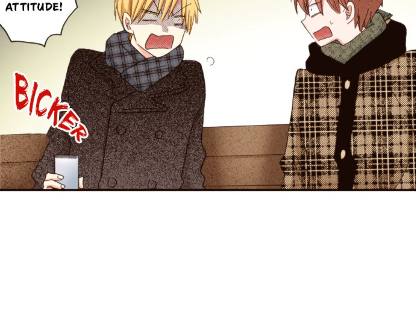 Read Last Game chapter 162 image 7 on Lezhin
