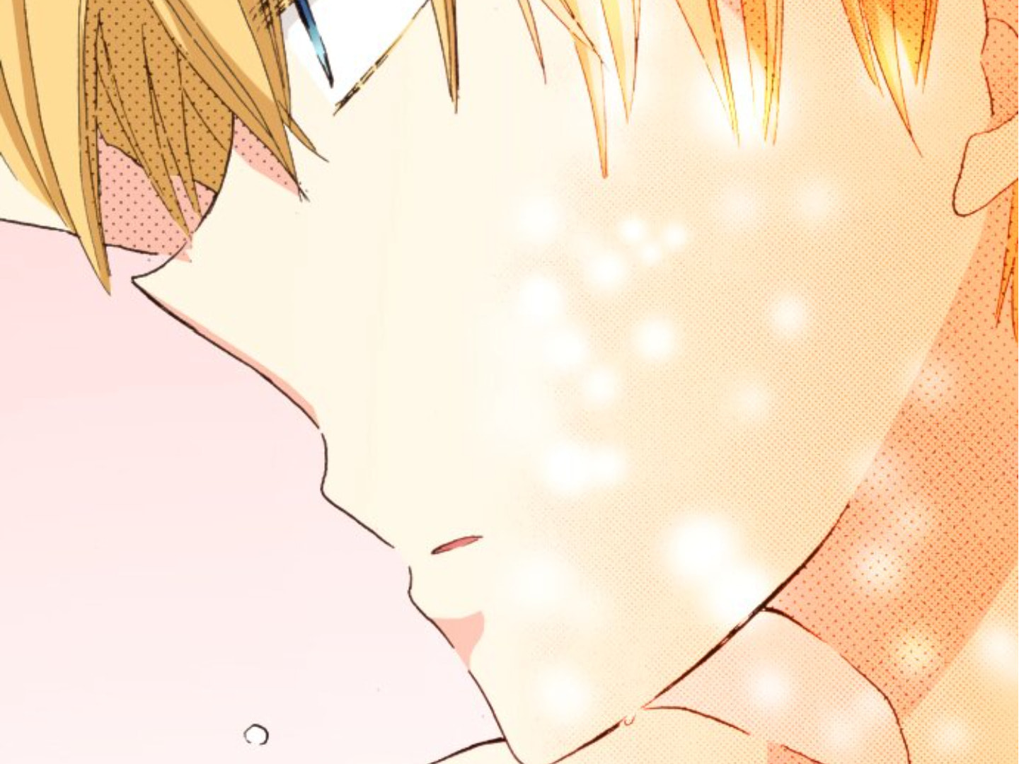 Read Last Game chapter 162 image 74 on Lezhin