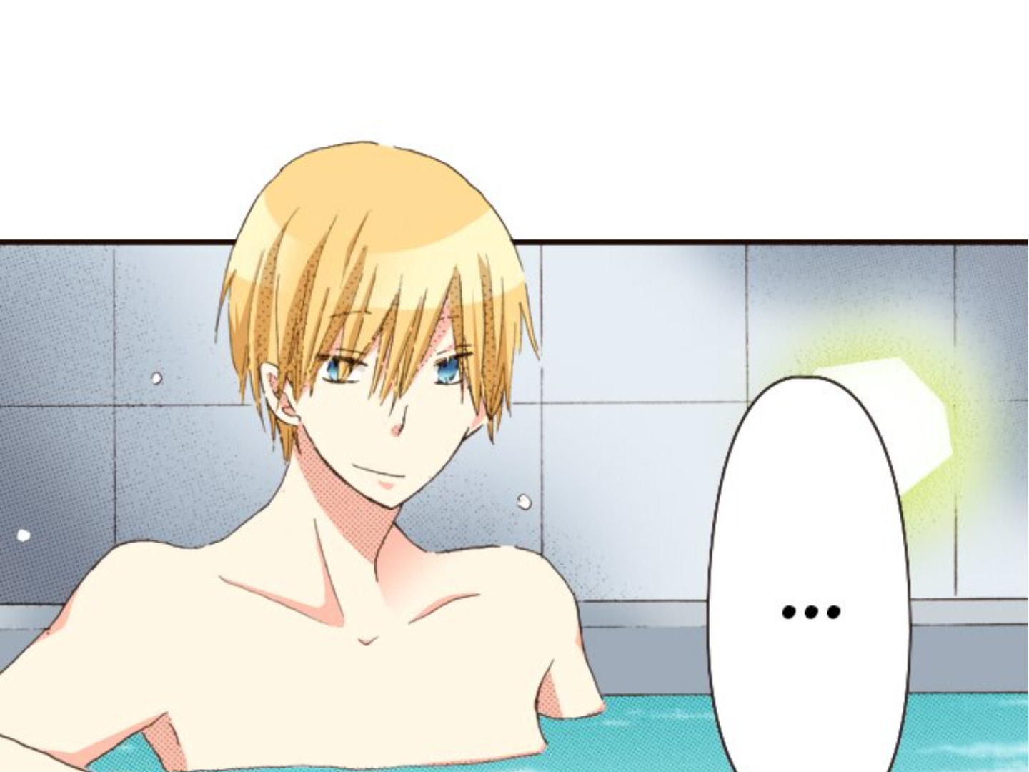 Read Last Game chapter 162 image 90 on Lezhin