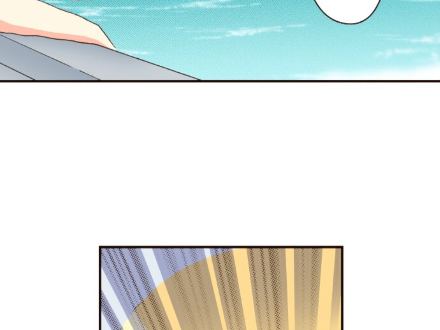 Read Last Game chapter 162 image 91 on Lezhin