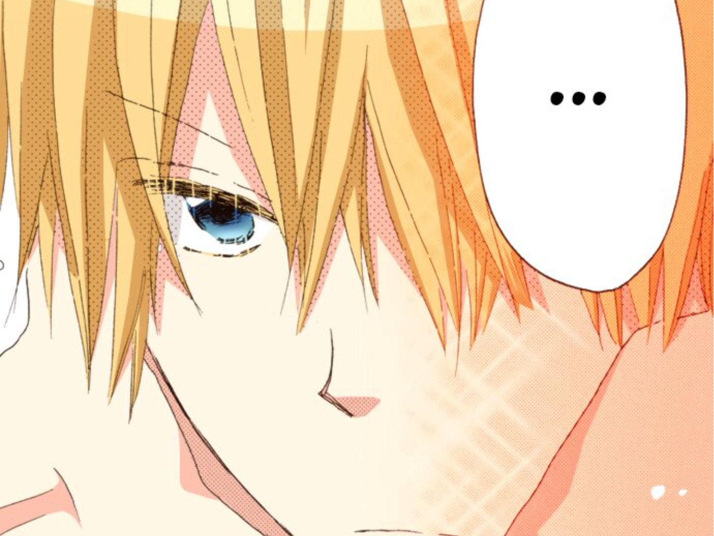 Read Last Game chapter 162 image 95 on Lezhin