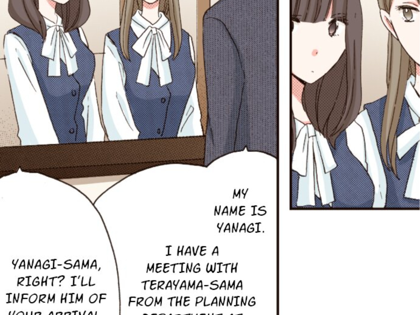 Read Last Game chapter 163 image 35 on Lezhin