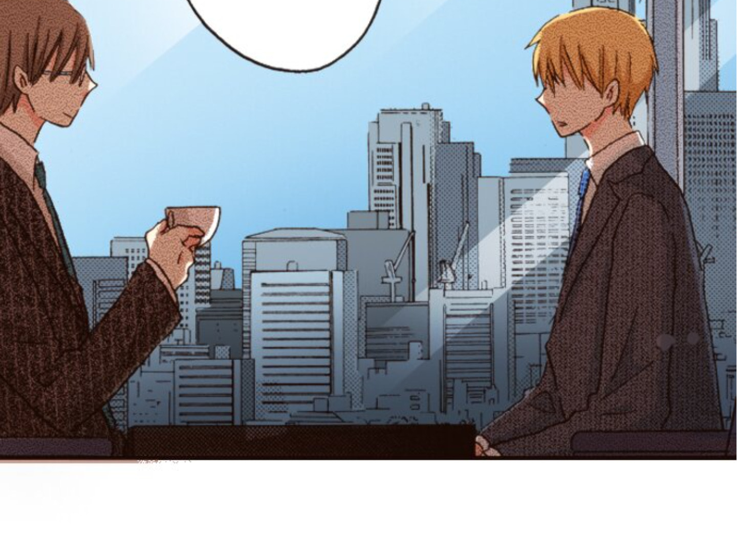 Read Last Game chapter 163 image 63 on Lezhin