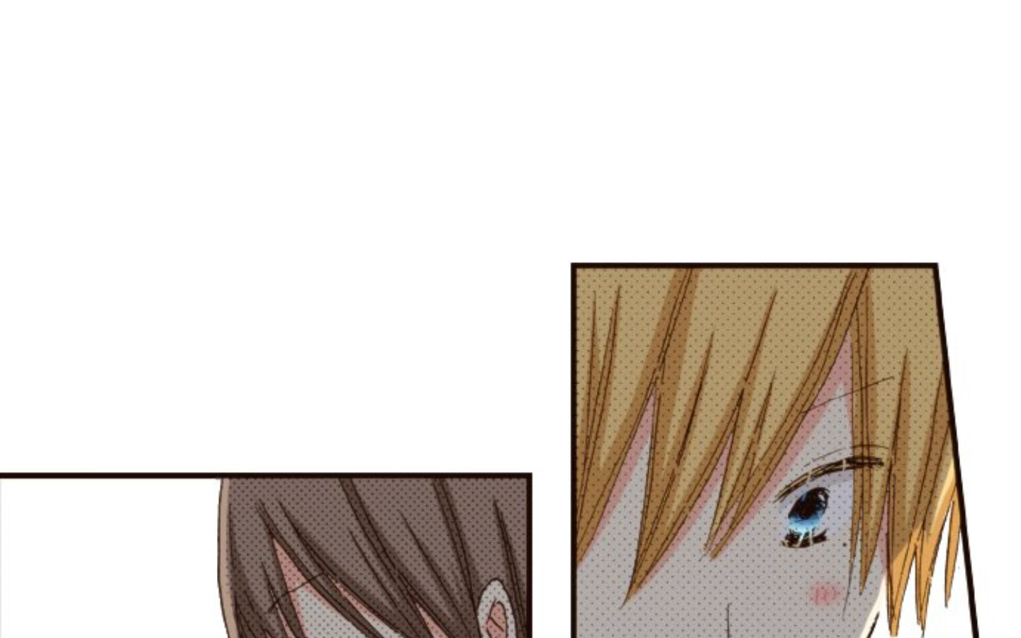 Read Last Game chapter 163 image 80 on Lezhin