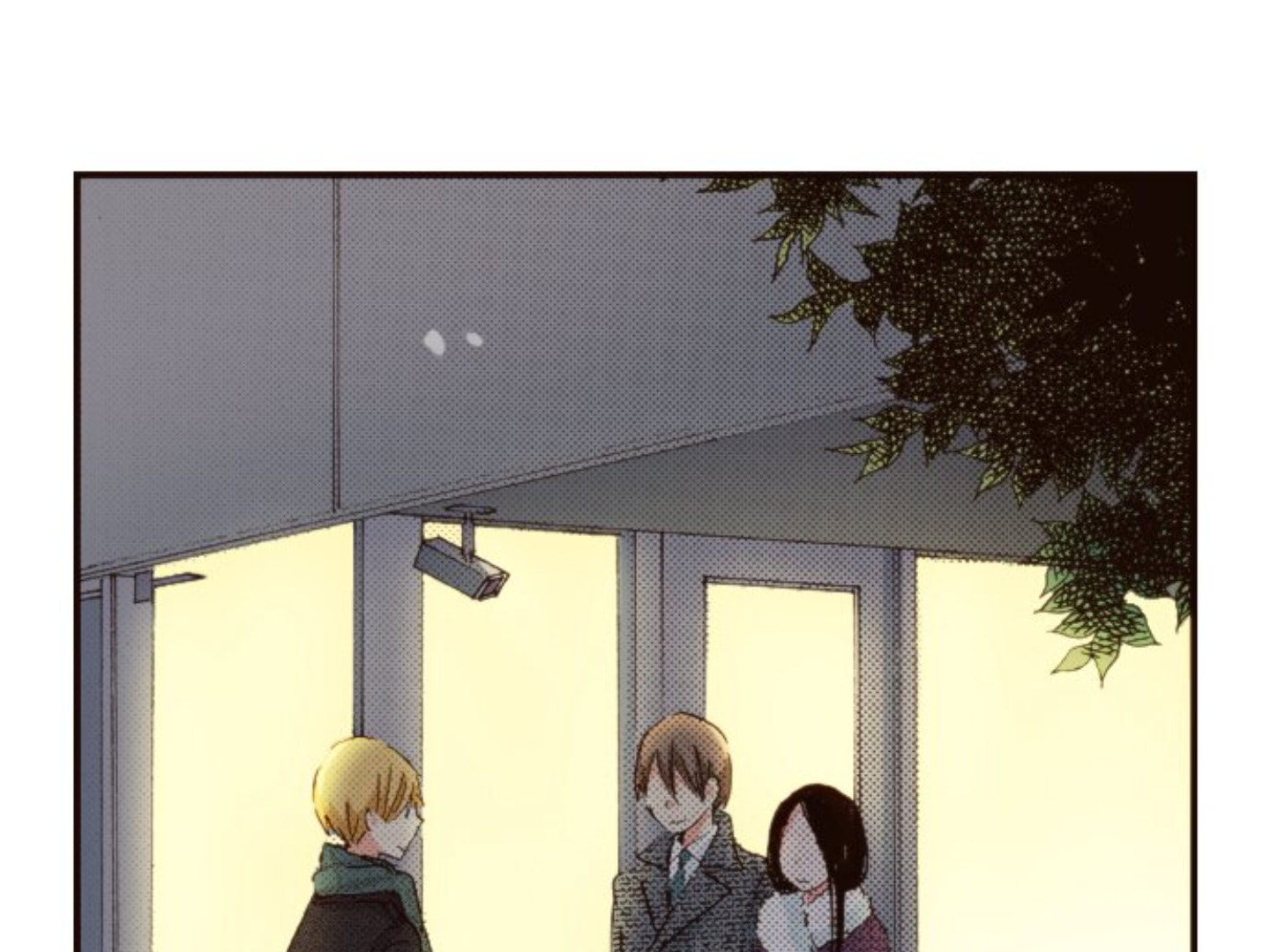Read Last Game chapter 164 image 35 on Lezhin