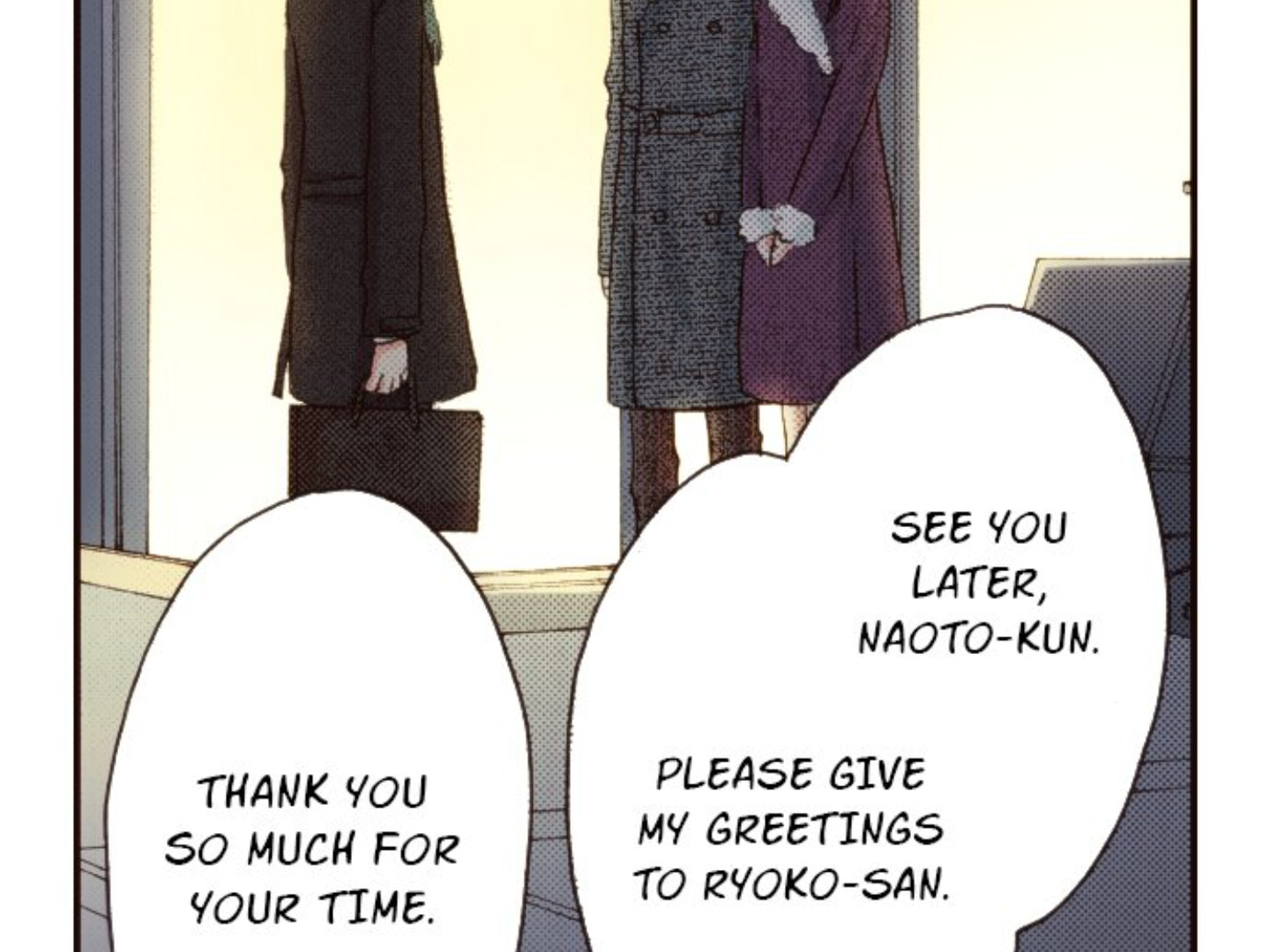Read Last Game chapter 164 image 36 on Lezhin