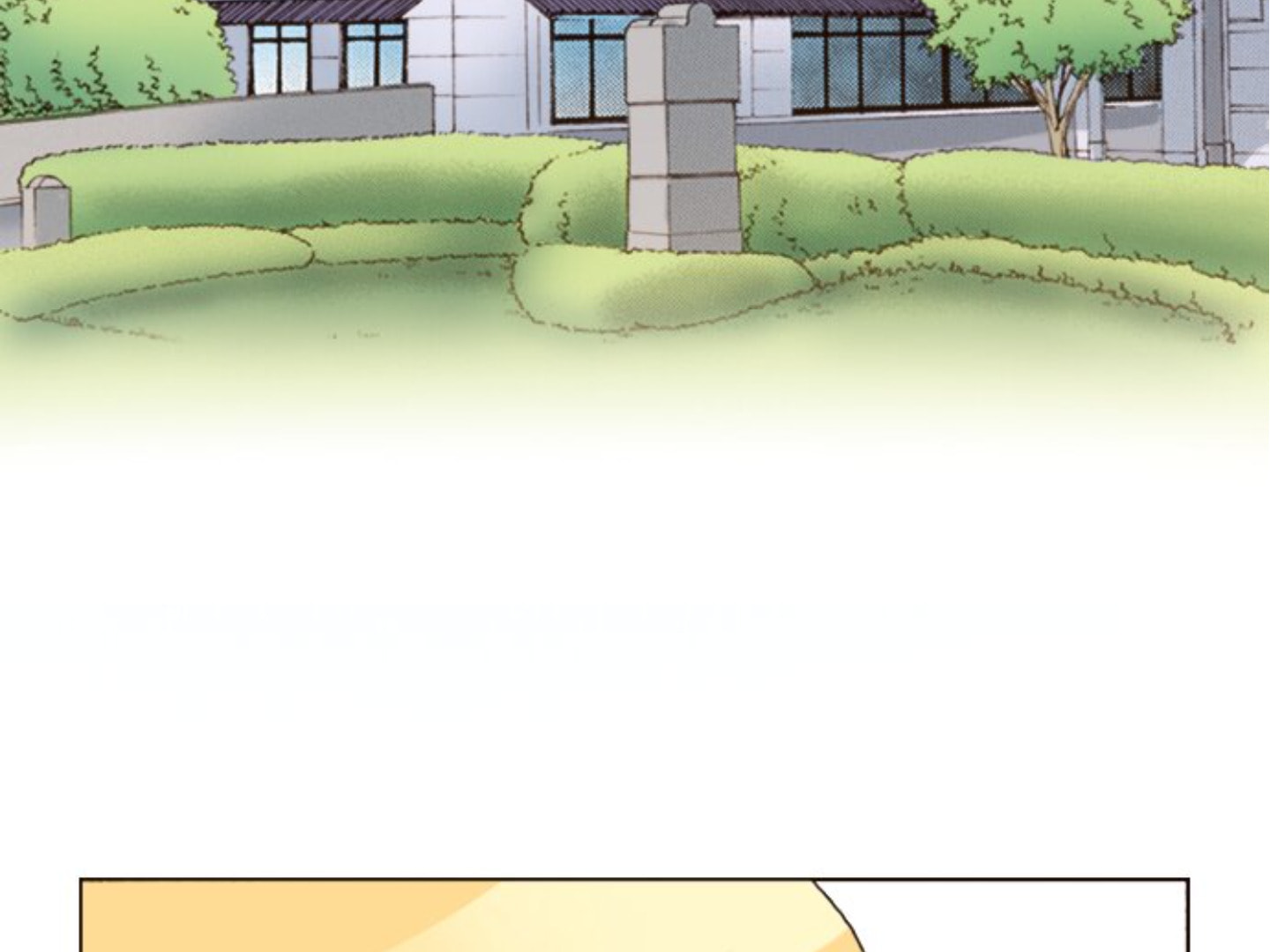 Read Last Game chapter 164 image 49 on Lezhin
