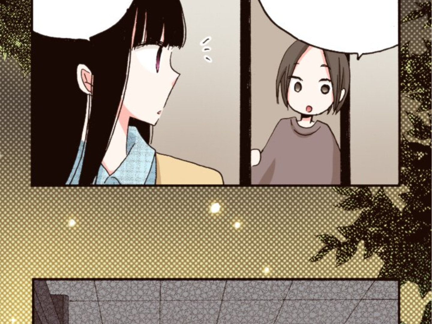 Read Last Game chapter 164 image 5 on Lezhin