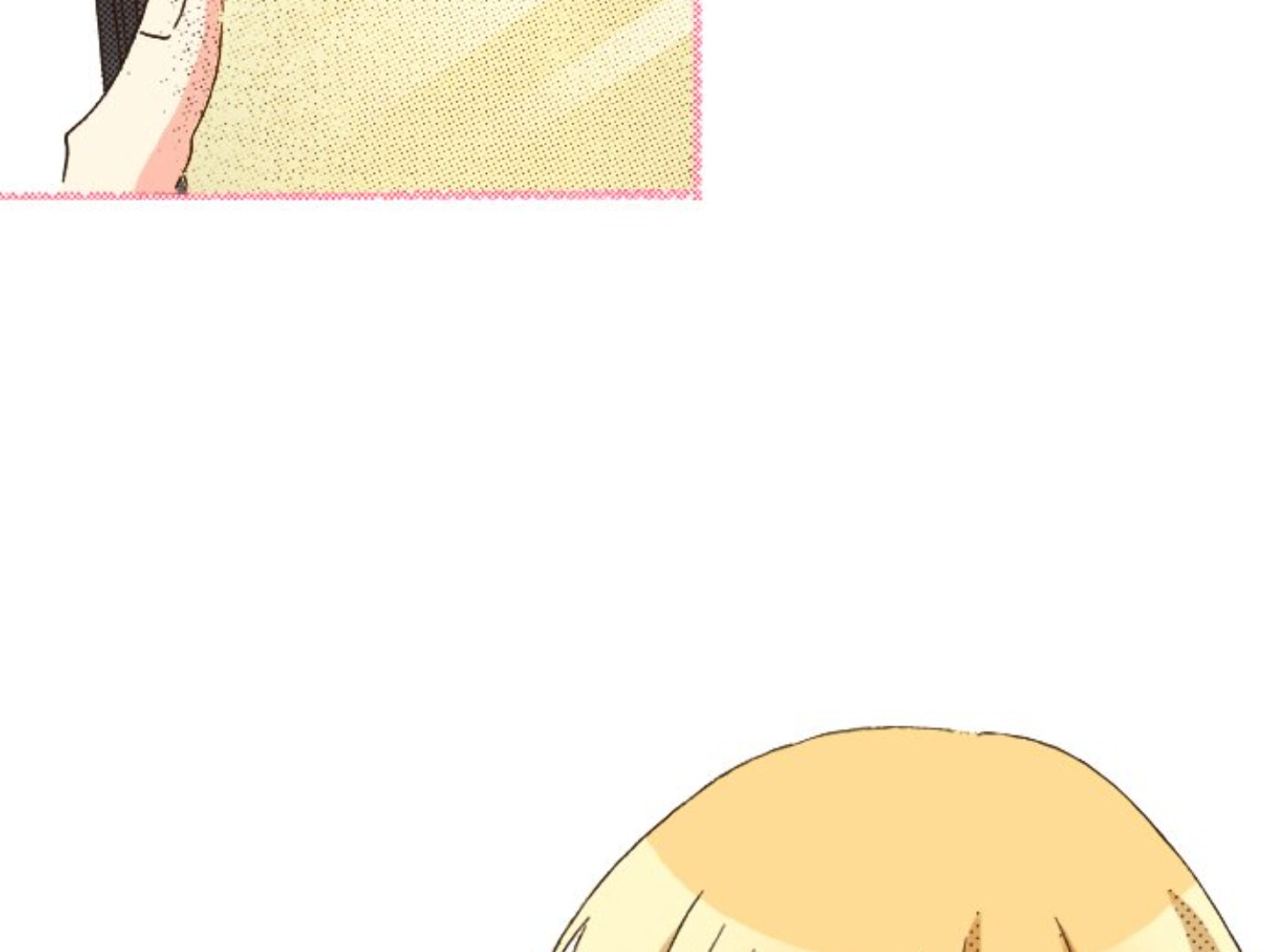 Read Last Game chapter 164 image 75 on Lezhin