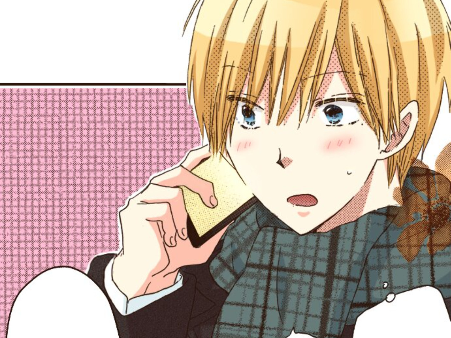 Read Last Game chapter 164 image 76 on Lezhin