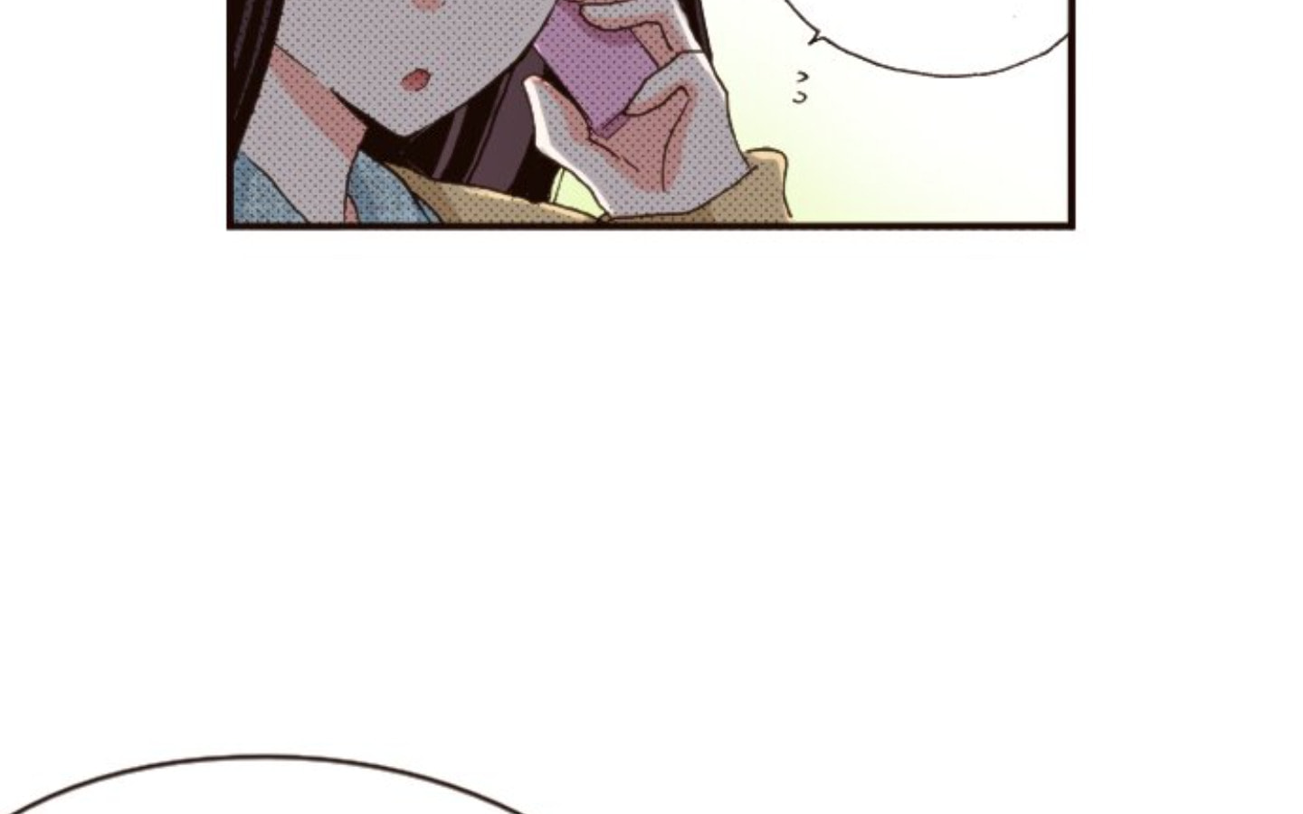 Read Last Game chapter 164 image 80 on Lezhin