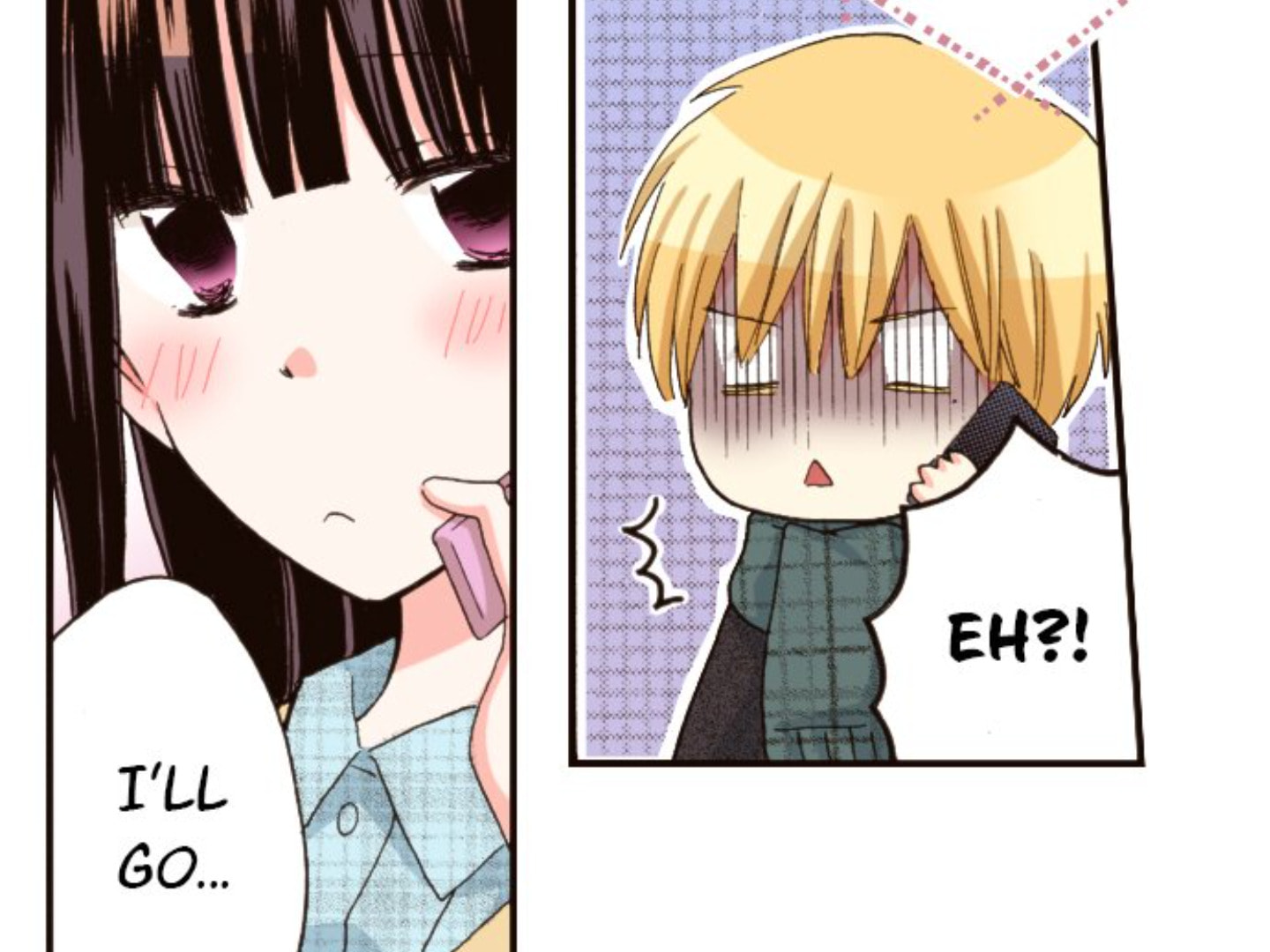 Read Last Game chapter 165 image 104 on Lezhin