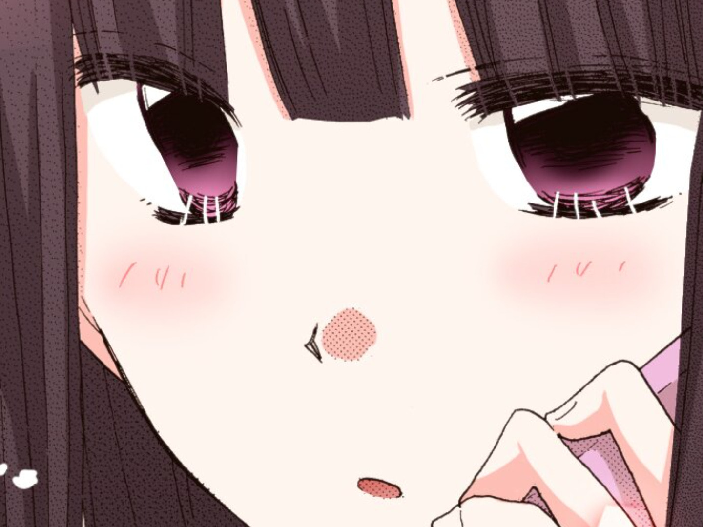 Read Last Game chapter 165 image 14 on Lezhin