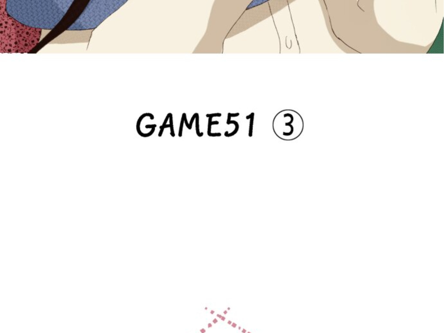 Read Last Game chapter 165 image 3 on Lezhin