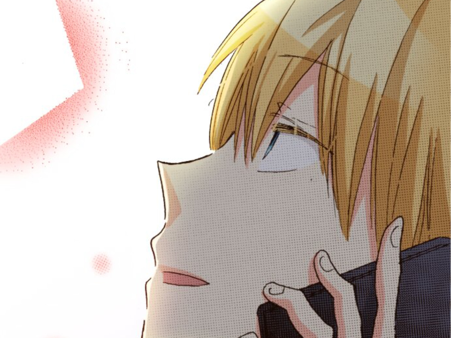 Read Last Game chapter 165 image 70 on Lezhin