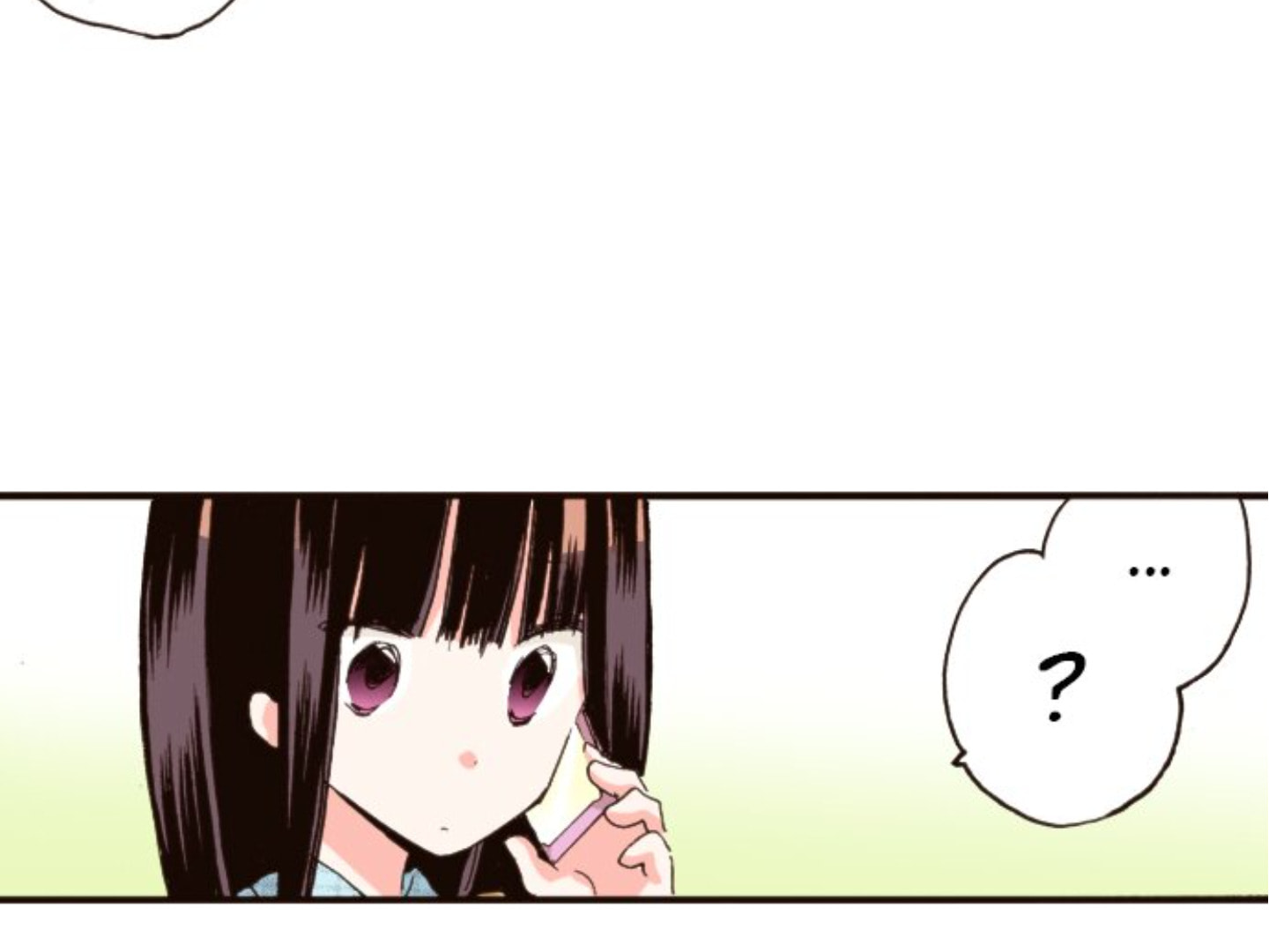 Read Last Game chapter 165 image 75 on Lezhin