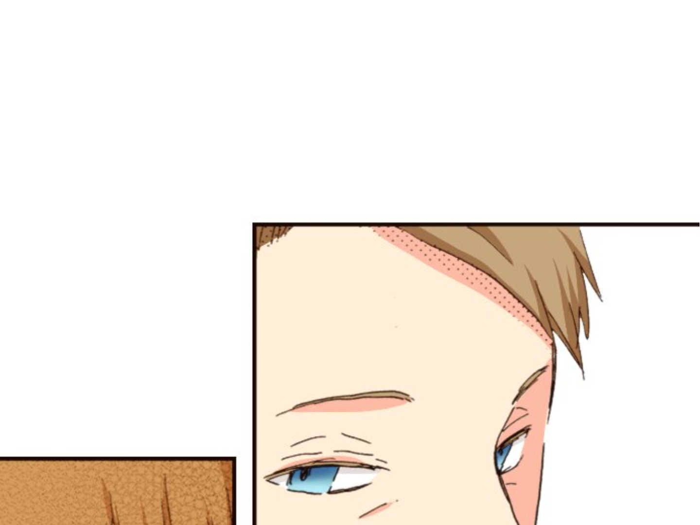 Read Last Game chapter 166 image 17 on Lezhin