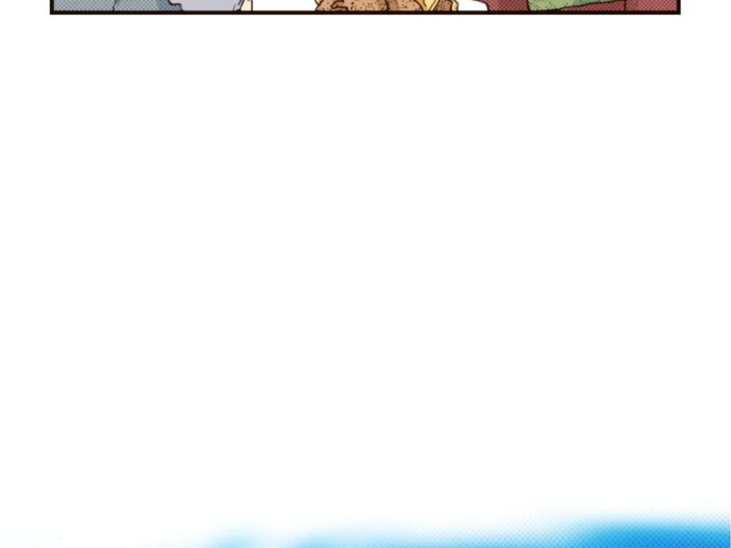 Read Last Game chapter 166 image 23 on Lezhin