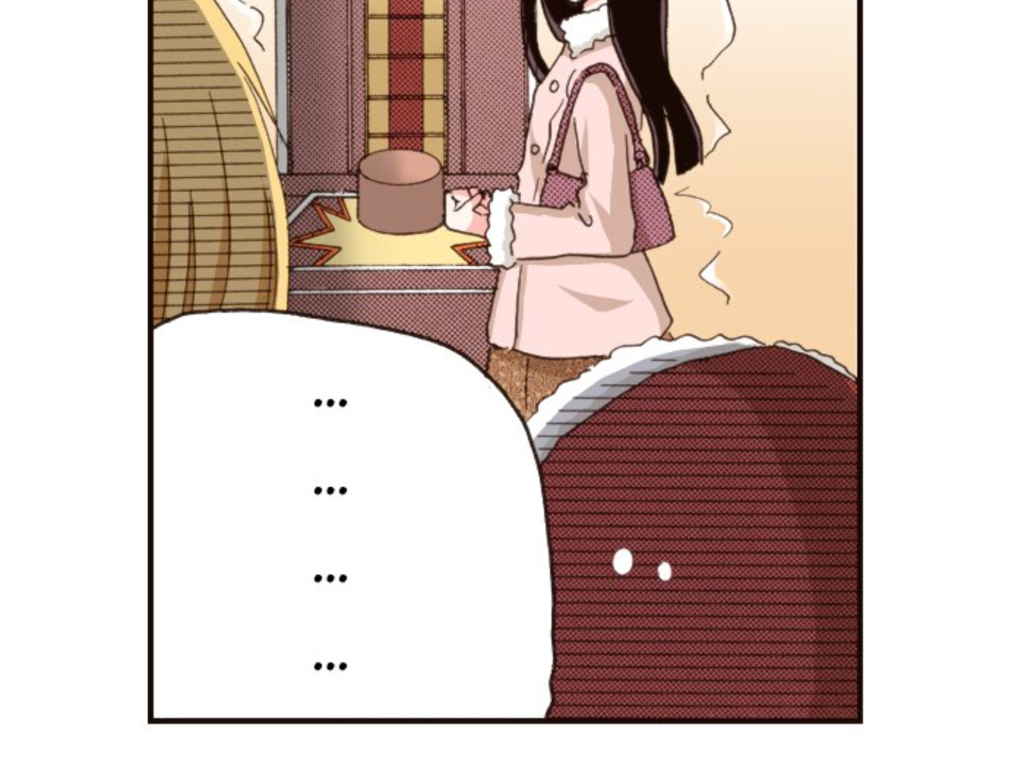 Read Last Game chapter 166 image 68 on Lezhin