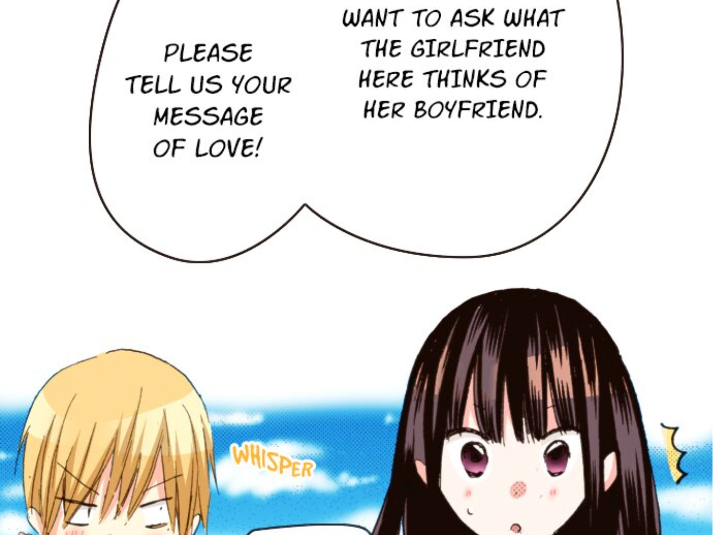 Read Last Game chapter 166 image 73 on Lezhin