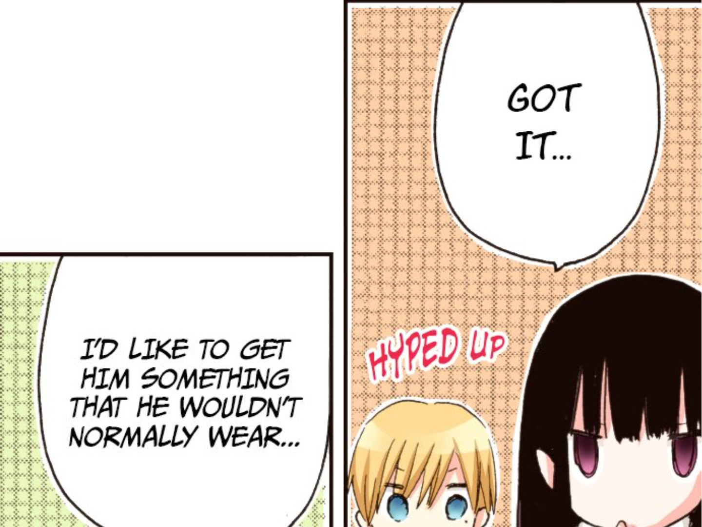 Read Last Game chapter 167 image 10 on Lezhin