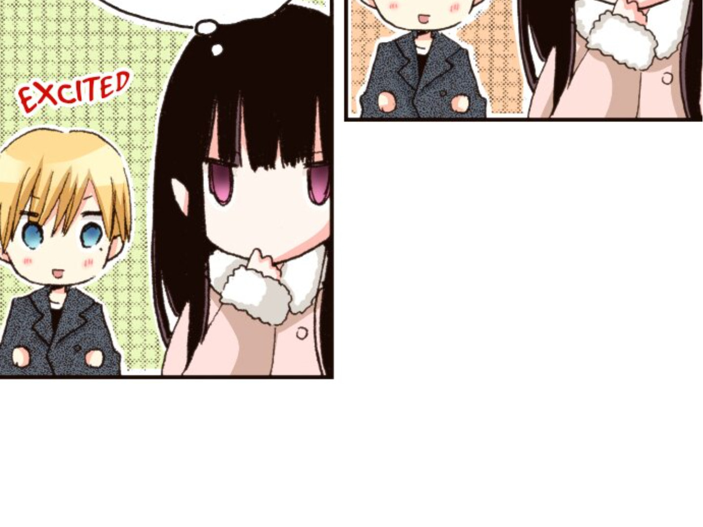 Read Last Game chapter 167 image 11 on Lezhin