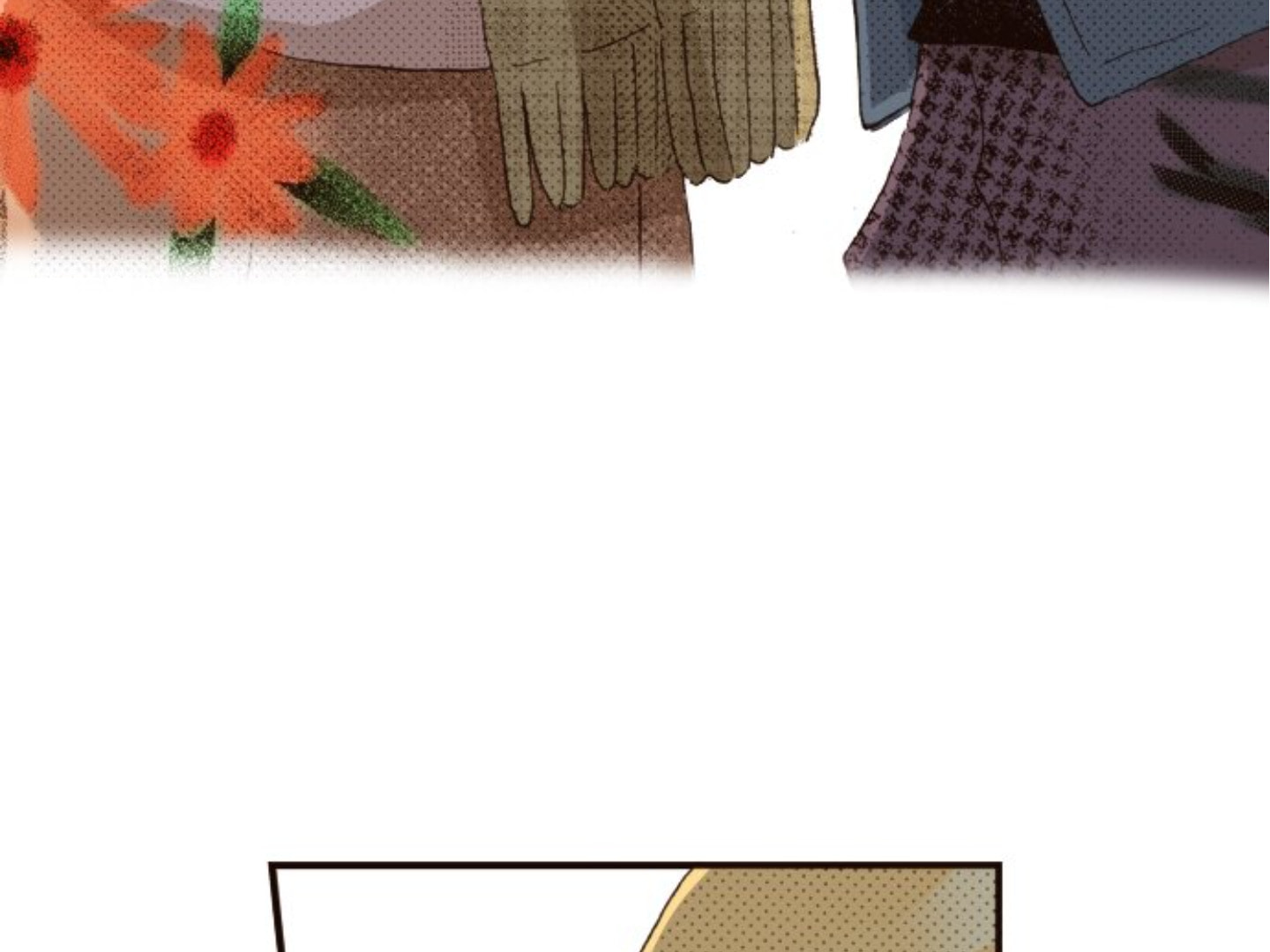 Read Last Game chapter 167 image 34 on Lezhin