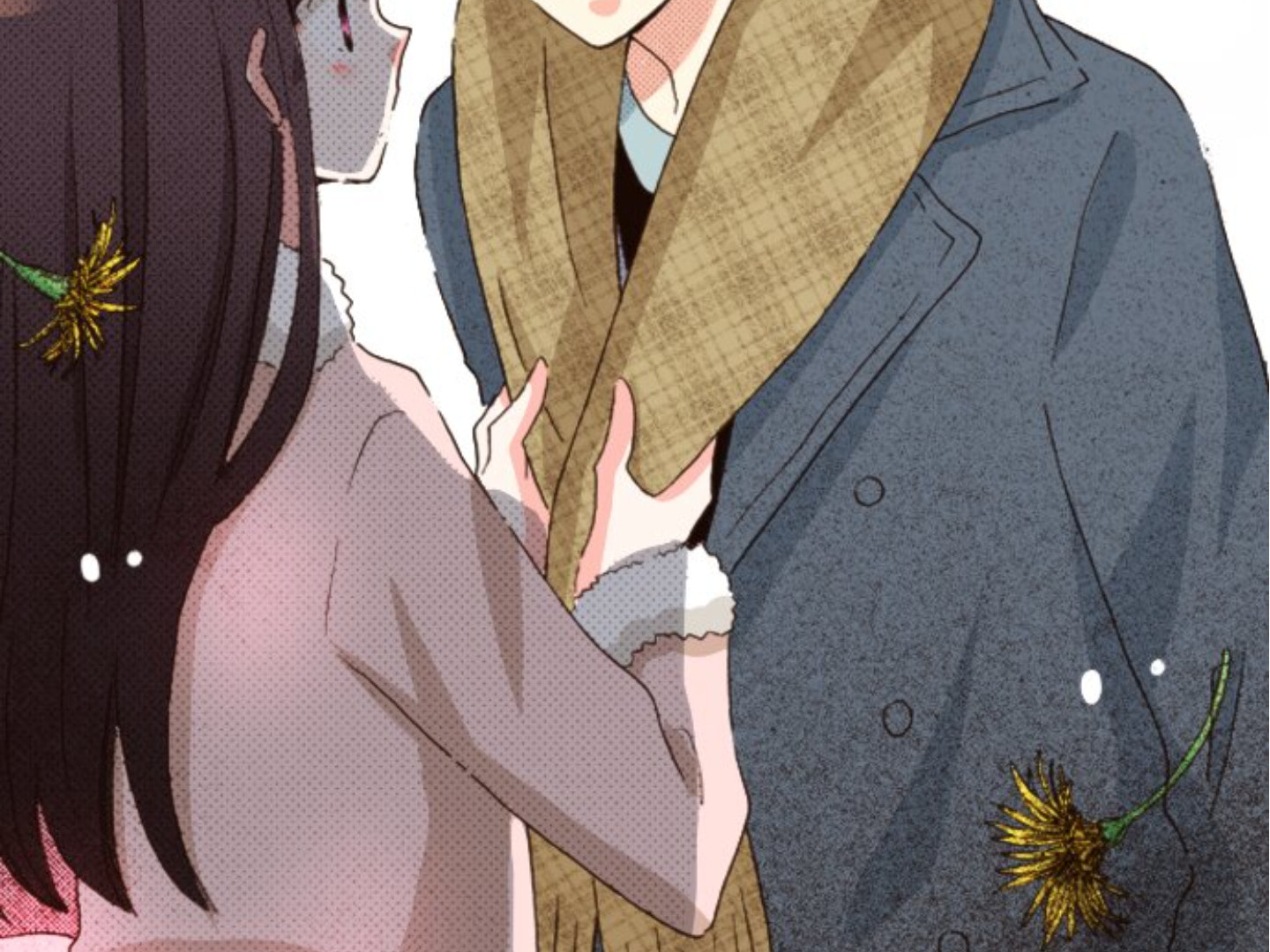 Read Last Game chapter 167 image 38 on Lezhin