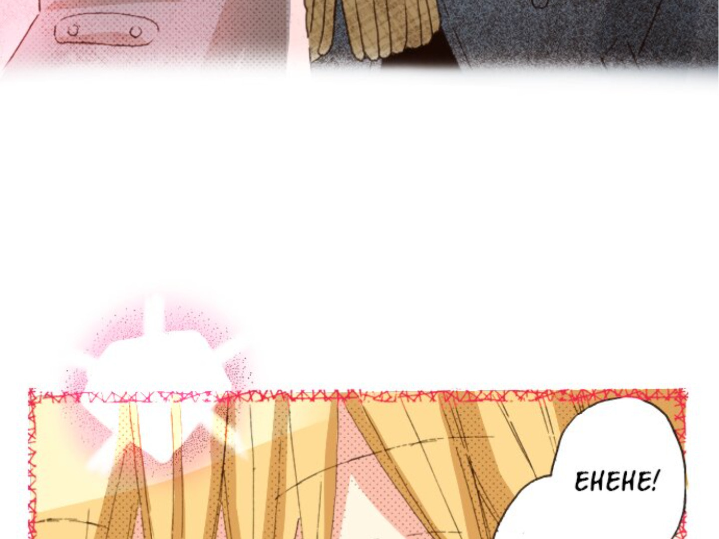 Read Last Game chapter 167 image 39 on Lezhin