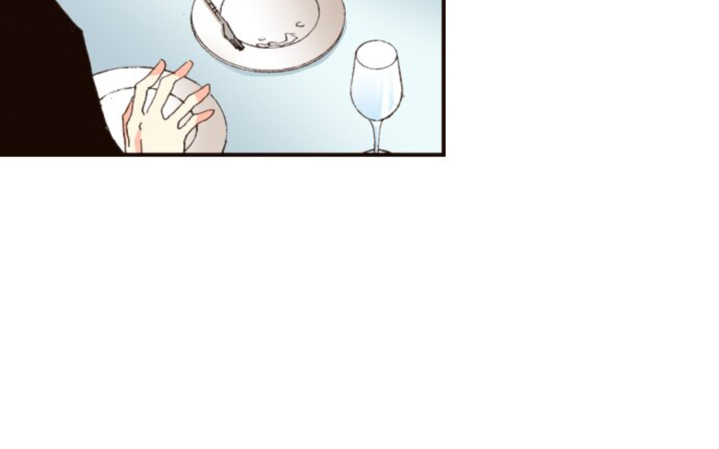 Read Last Game chapter 167 image 53 on Lezhin