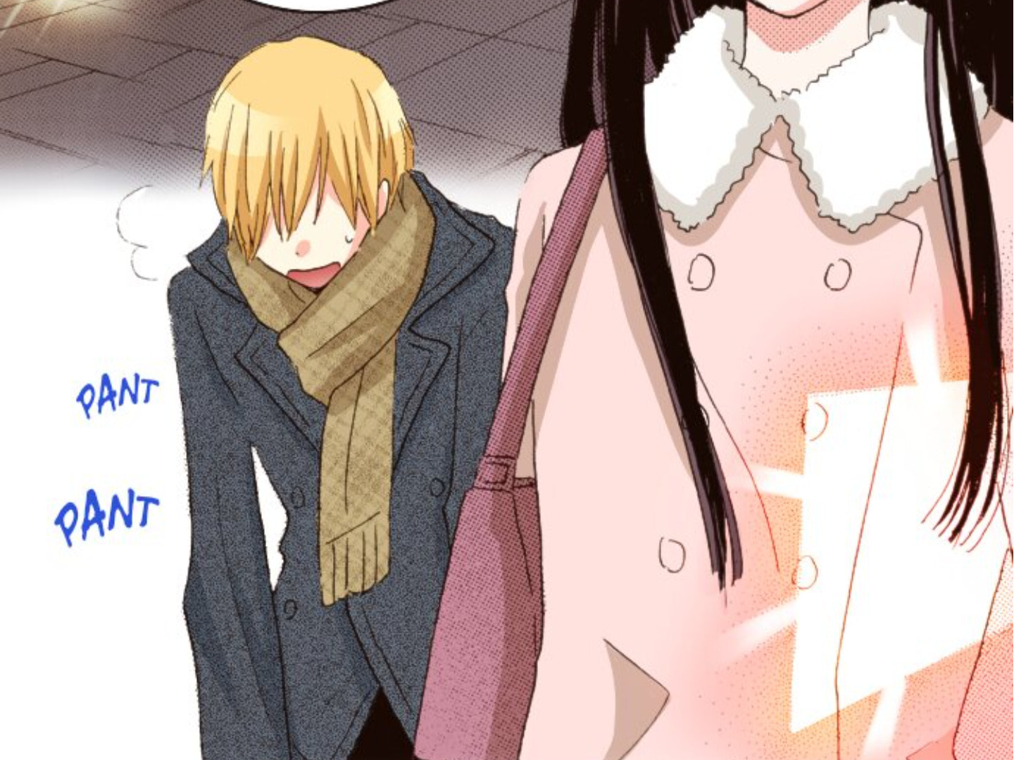 Read Last Game chapter 167 image 68 on Lezhin
