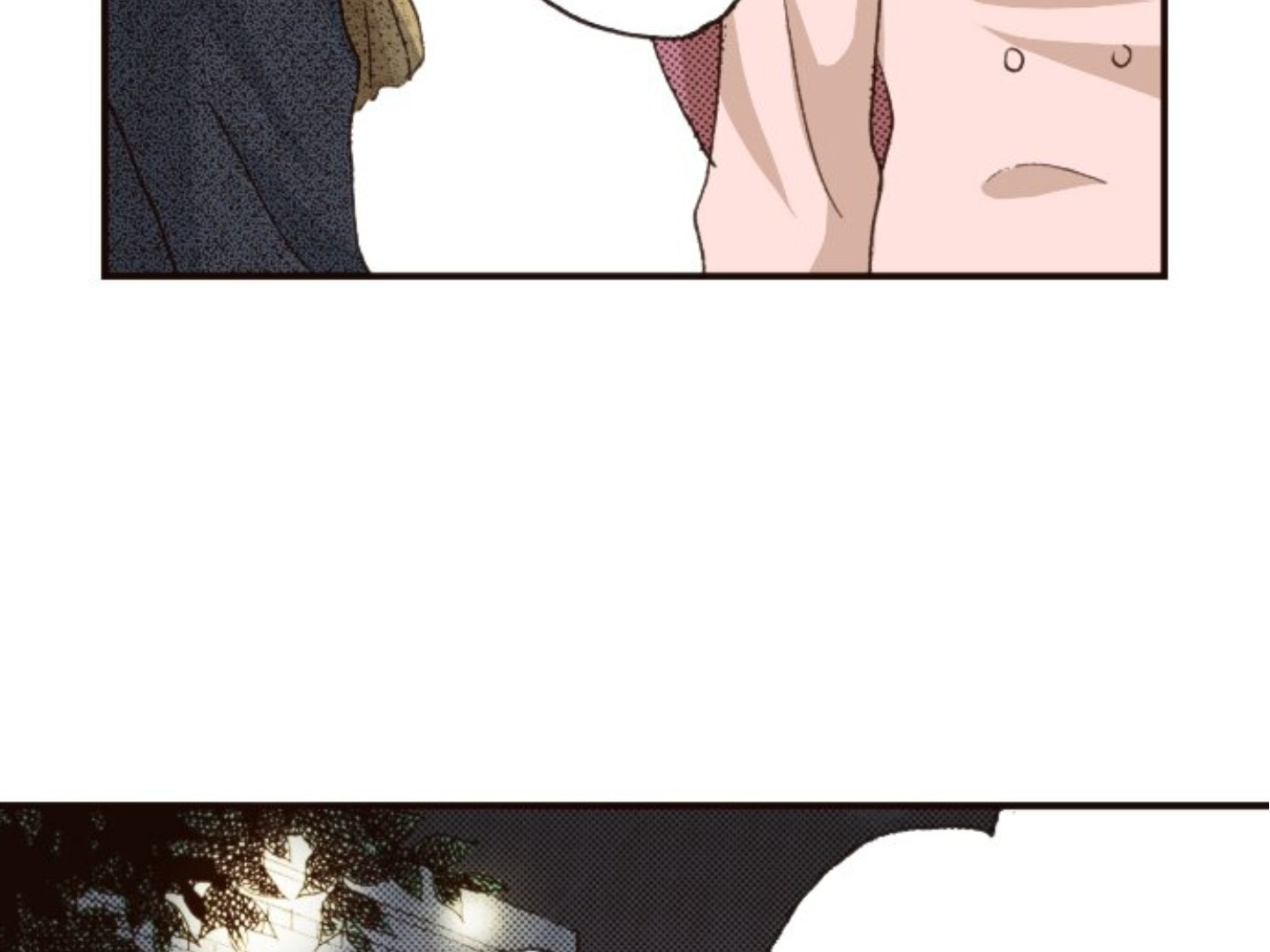 Read Last Game chapter 167 image 72 on Lezhin